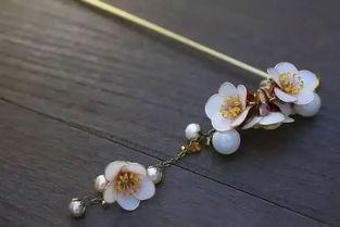 发簪教程成人短发视频,轻松打造时尚发型