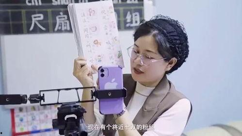 直播教授成人识字视频,开启知识之门，点亮智慧之光