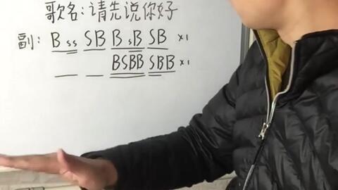 成人学声乐文字教程视频,成人学唱入门与进阶技巧解析
