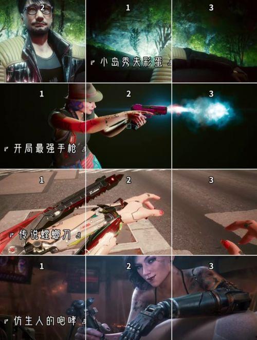 成人棍棒游戏怎么玩视频,成人棍棒游戏趣味玩法全解析