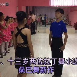 成人小选手舞蹈视频大全,成人小选手舞蹈风采大盘点