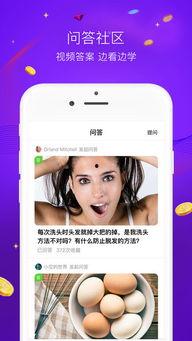 成人兔免费视频17,免费视频揭秘