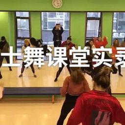 久违的成人舞蹈课堂视频,成人舞蹈课堂精彩瞬间回顾