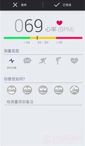 成人心跳检测方法视频,轻松掌握健康监测技巧