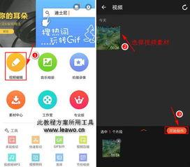 手机成人打字教学视频,轻松掌握成人高效打字技巧