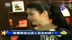 成人感清视频在线观看,高清视频带你领略情感深度