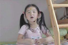 成人也要过六一的视频