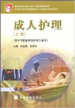 成人早课视频教程全集,全面提升自我，开启高效学习之旅