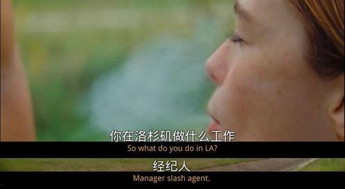 18禁成人老司机视频,揭秘成人老司机视频背后的故事