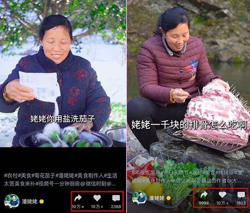 成人爽死的视频,惊心动魄的极限体验