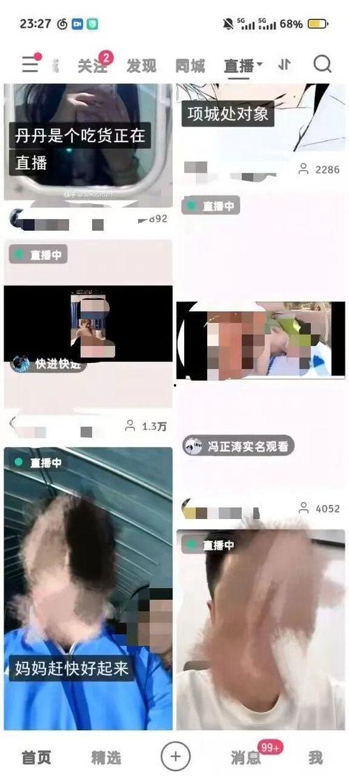 成人92在线视频