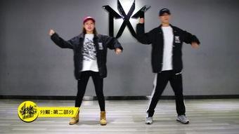 街舞视频单人成人教学,轻松入门,舞动自我