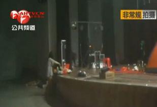 成人影院视频图片