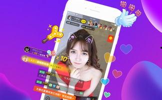 沐老师成人识字直播视频,轻松掌握汉字奥秘