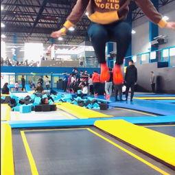 成人绳网蹦床教学视频大全