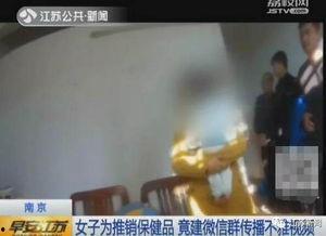 成人捡钱的视频大全下载,揭秘成人捡钱瞬间，趣味与思考并存