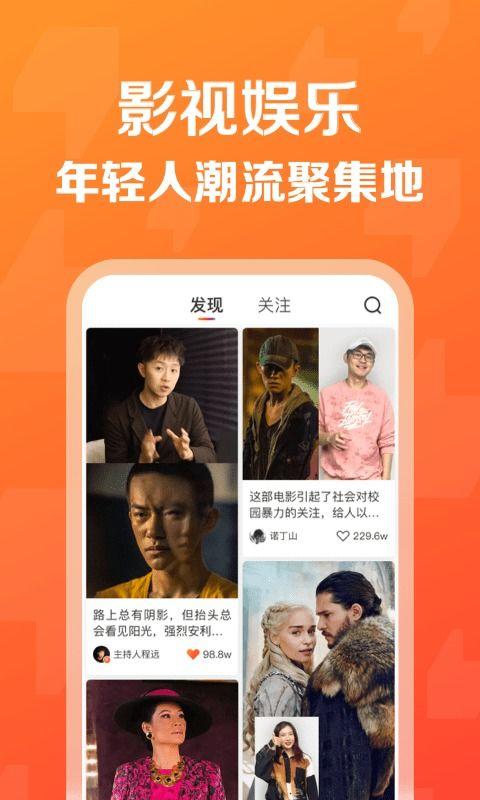 九七网成人免赞视频