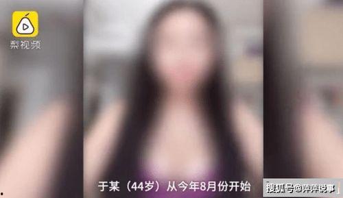 成人中出视频在线直播,成人中出视频的崛起与影响