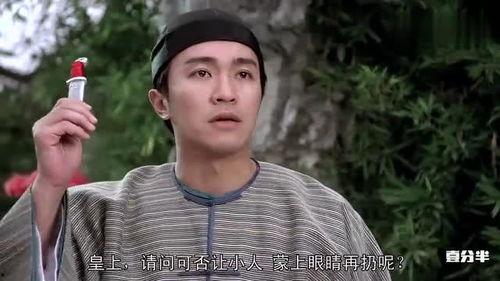 成人调皮搞笑视频大全集,欢乐无限