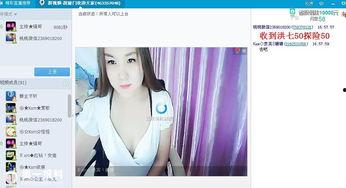 成人不良视频在线播放