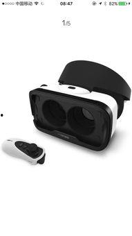 成人vr收费视频,沉浸式体验的全新境界