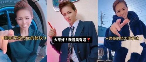 成人土味视频